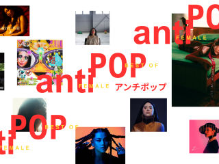 Sebuah Perlihan Muzik, Idea & Sudut Pandang – Gerakan Anti-Pop Wanita Tempatan